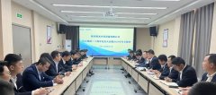 二十年，正青春| 張小文董事長傳達集團20周年年會暨段主席講話