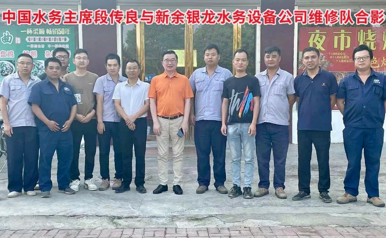 搶修農灌機井抗旱情，銀龍情系群眾保民生！